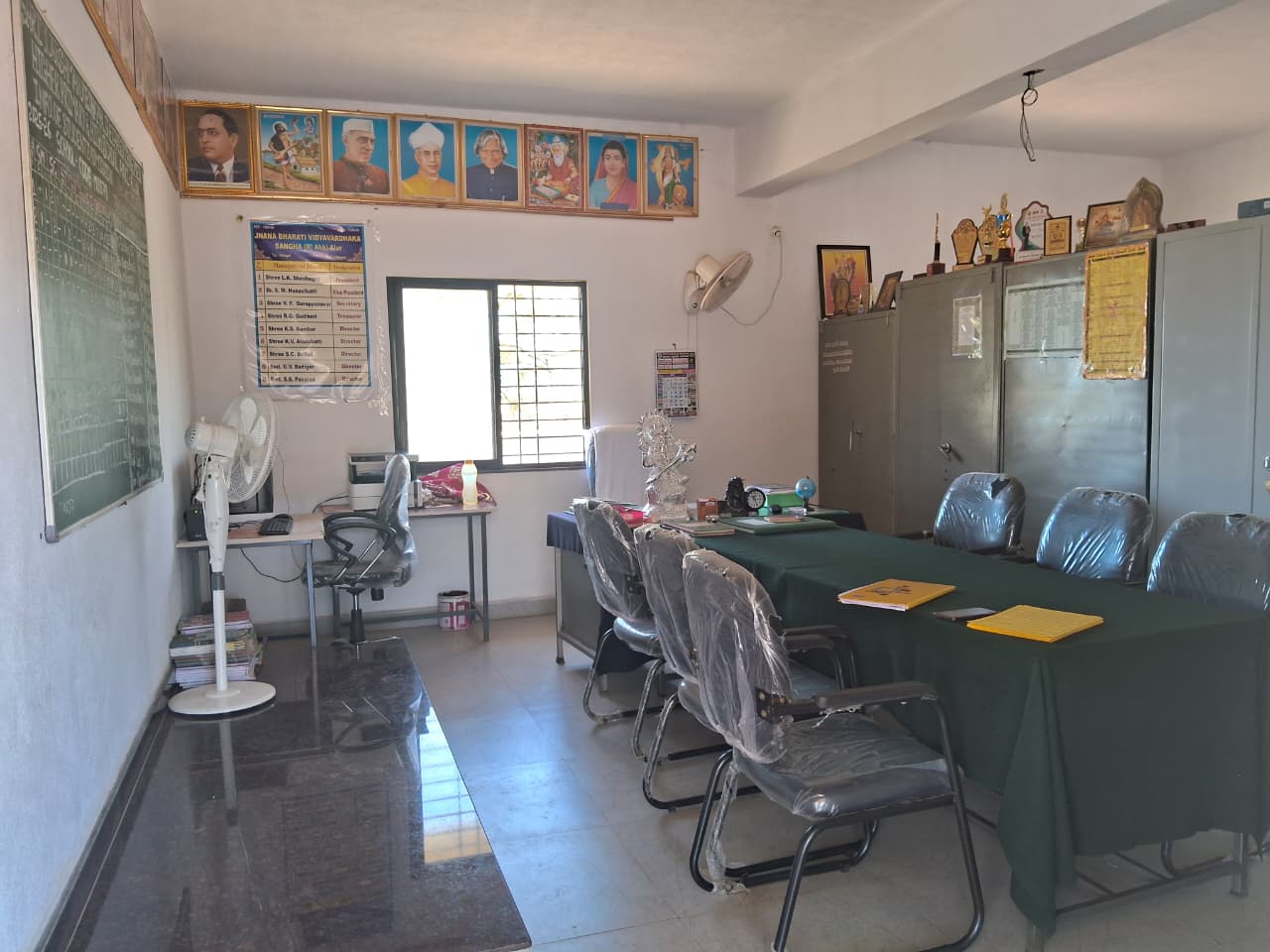 School Office
